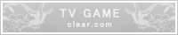 TV GAME CLEAR.COM